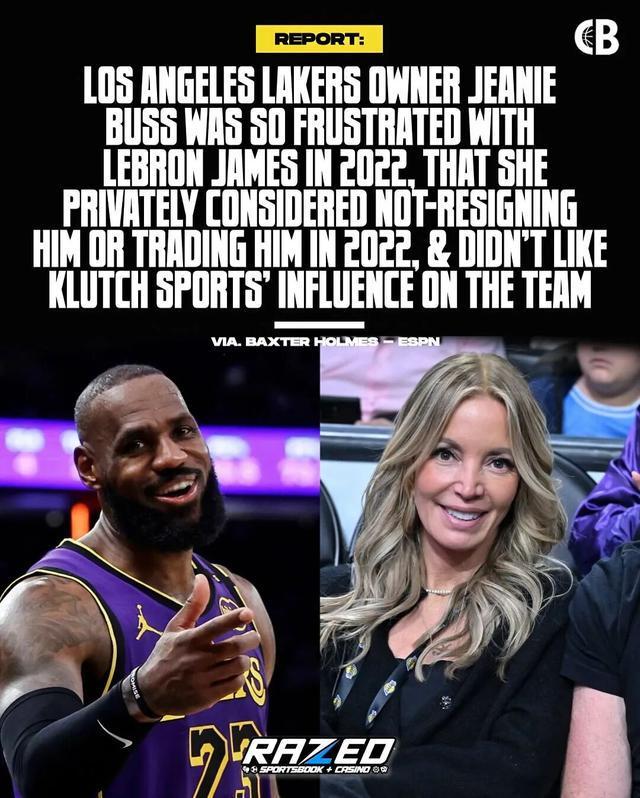 爱游戏体育官方网站-ESPN长文揭露珍妮·巴斯对詹姆斯的不满，交易得到威少后关系进一步疏远；多方回应