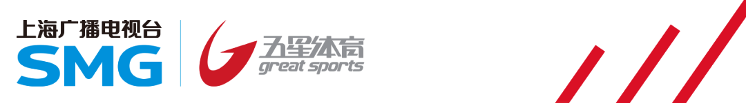 爱游戏体育-汉密尔顿“掐指一算”：法拉利首胜就在眼前